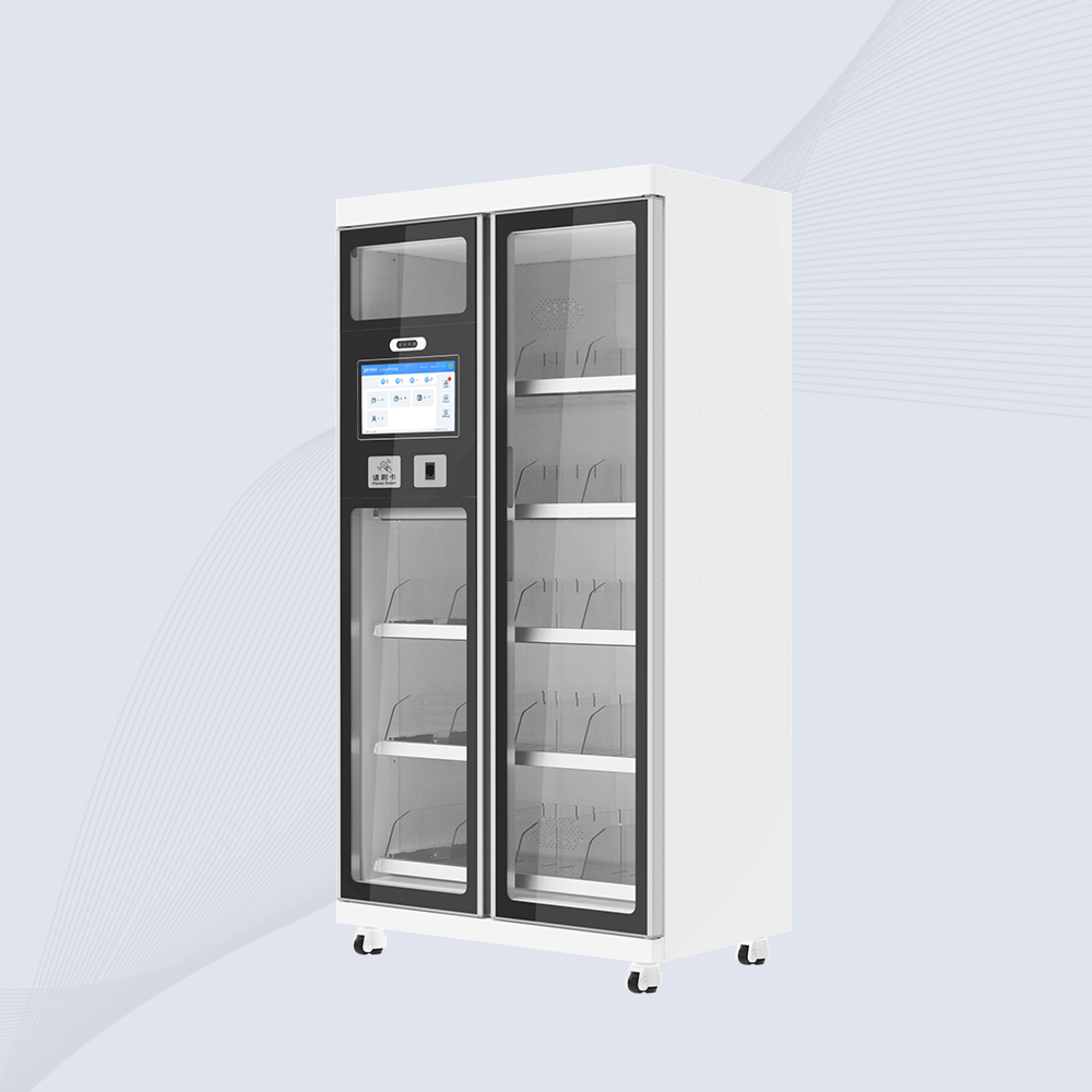 Smart Medical RFID Storage Cabinet (Large) - UHF-RFID Technology - APTQ ...
